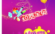 三八妇女节贺卡封面,三八妇女节贺卡封面精选