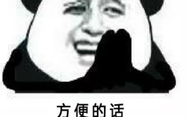 骂人最肮脏最贱的话,史上最肮脏、最贱的骂人语录汇编