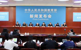 国家教育部,教育部最新政策解读与教育改革展望