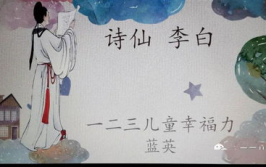 10个关于节日的古诗,十首古诗中的传统节日记忆