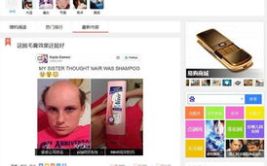 开源笑话网站,构建幽默分享社区的轻松指南