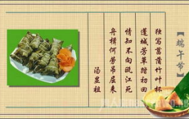端午节古诗大全,端午古诗中的传统节日风情